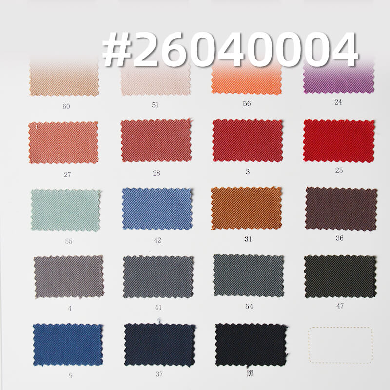 天丝棉双面斜|228g/m2莱赛尔棉斜纹布|水洗棉染色布|休闲裤 连衣裙 外套面料