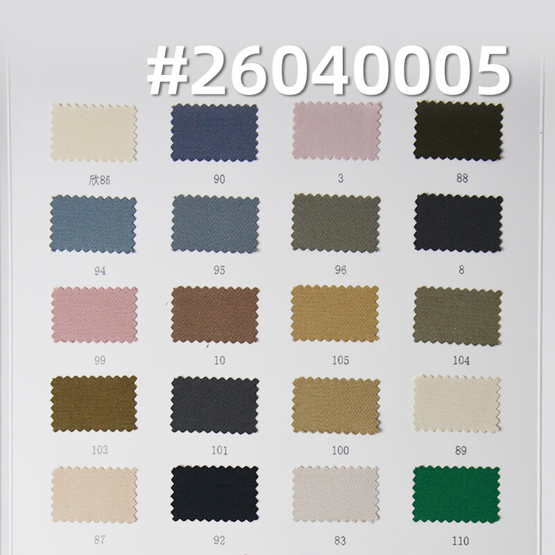 涤棉斜纹布|190g/m2梭织2/1左斜|棉涤混纺染色布|职业装 套装 制服 裙子面料