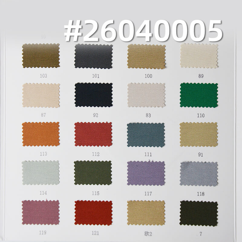 涤棉斜纹布|190g/m2梭织2/1左斜|棉涤混纺染色布|职业装 套装 制服 裙子面料