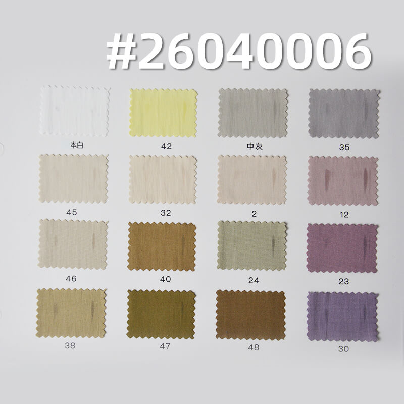 涤锦平纹布|115g/m2锦涤绒感布料|平纹皱染色布|风衣 休闲上衣 工装裤 山本裤面料