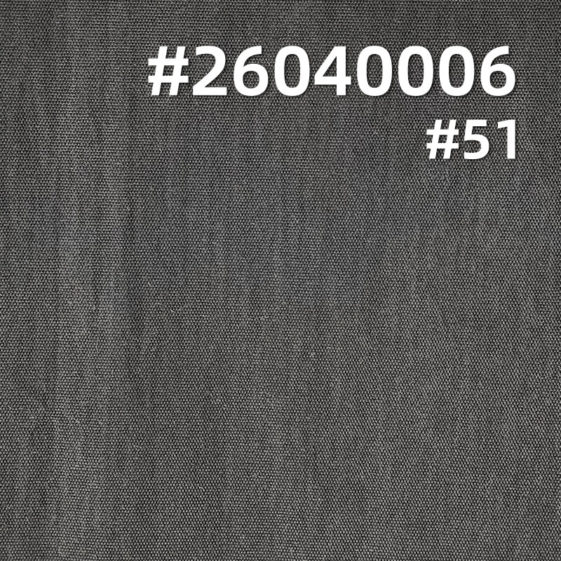 涤锦平纹布|115g/m2锦涤绒感布料|平纹皱染色布|风衣 休闲上衣 工装裤 山本裤面料