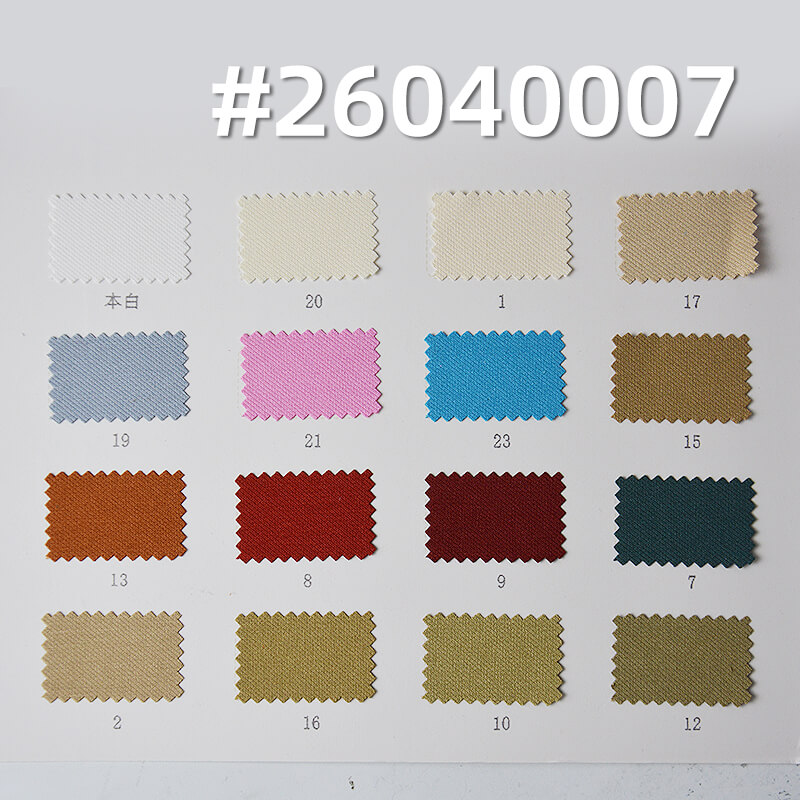 涤棉斜纹布|193g/m2棉涤骑兵斜染色布|职业装 制服 裤子 裙子 休闲上衣面料