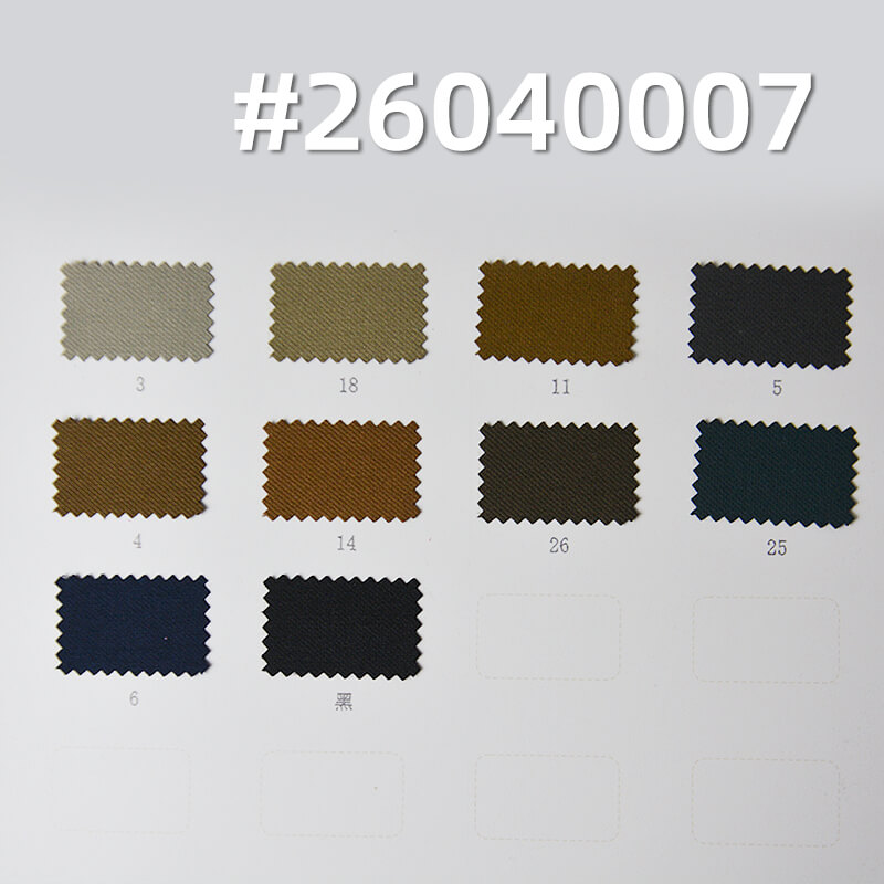 涤棉斜纹布|193g/m2棉涤骑兵斜染色布|职业装 制服 裤子 裙子 休闲上衣面料