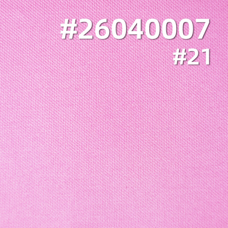 涤棉斜纹布|193g/m2棉涤骑兵斜染色布|职业装 制服 裤子 裙子 休闲上衣面料