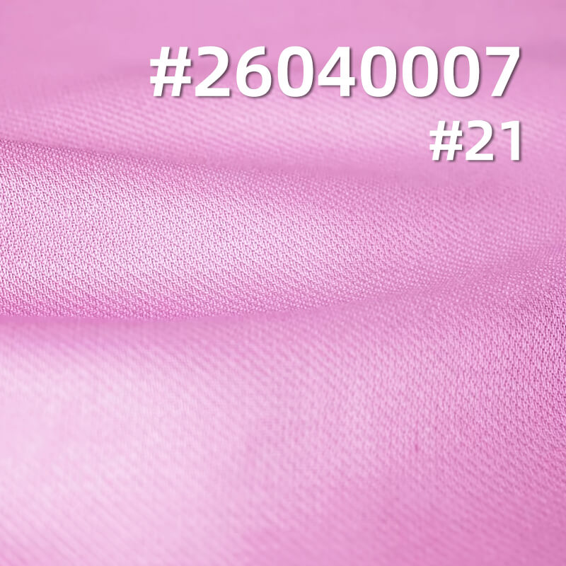 涤棉斜纹布|193g/m2棉涤骑兵斜染色布|职业装 制服 裤子 裙子 休闲上衣面料