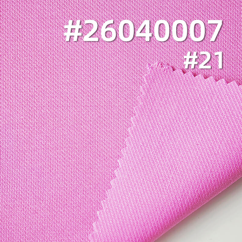 涤棉斜纹布|193g/m2棉涤骑兵斜染色布|职业装 制服 裤子 裙子 休闲上衣面料