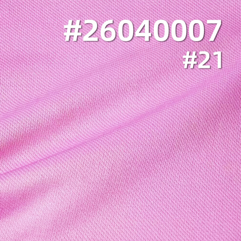 涤棉斜纹布|193g/m2棉涤骑兵斜染色布|职业装 制服 裤子 裙子 休闲上衣面料