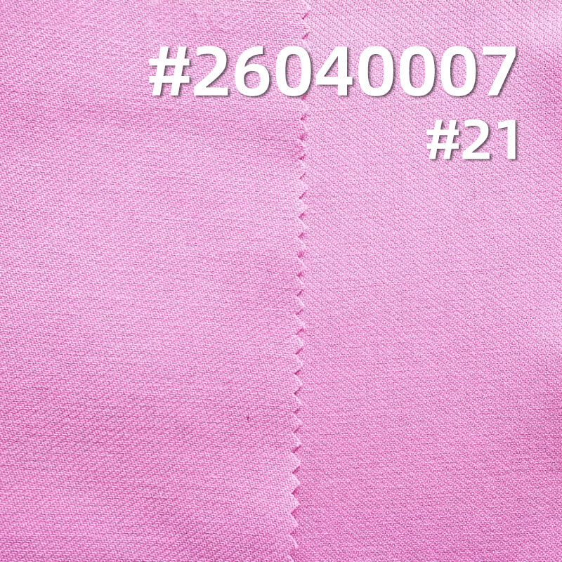 涤棉斜纹布|193g/m2棉涤骑兵斜染色布|职业装 制服 裤子 裙子 休闲上衣面料