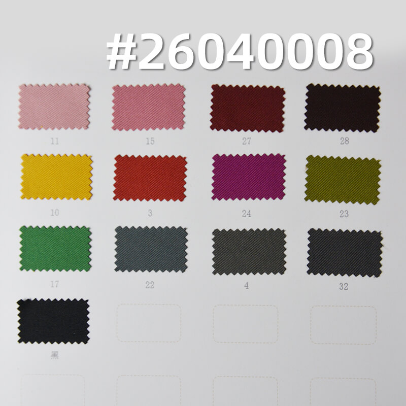 全涤磨毛斜纹染色布|195g/m2梭织2/2双面斜|套装 制服 休闲裤 裙子面料