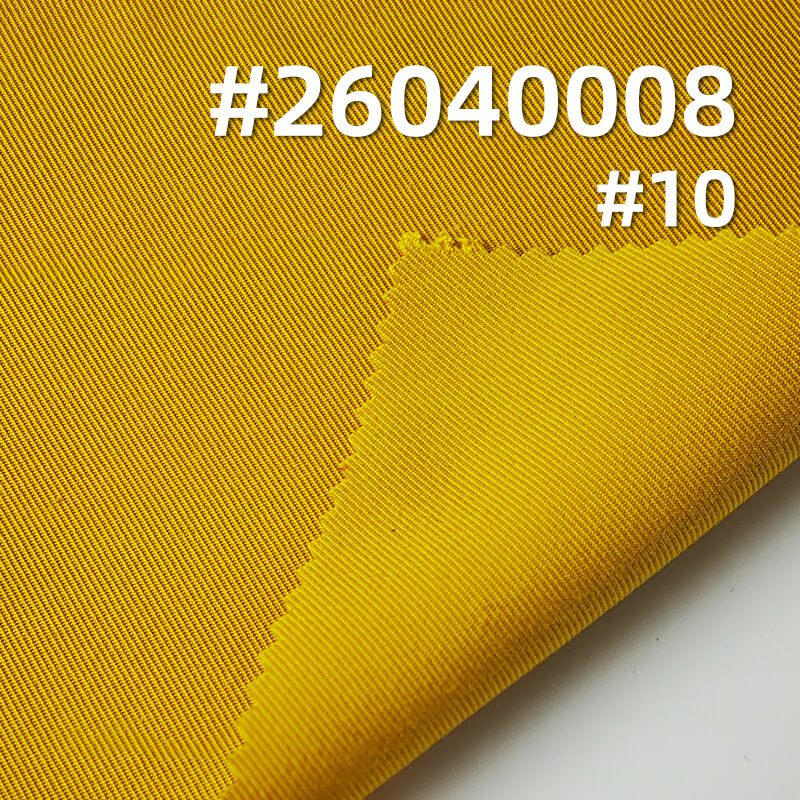 全涤磨毛斜纹染色布|195g/m2梭织2/2双面斜|套装 制服 休闲裤 裙子面料