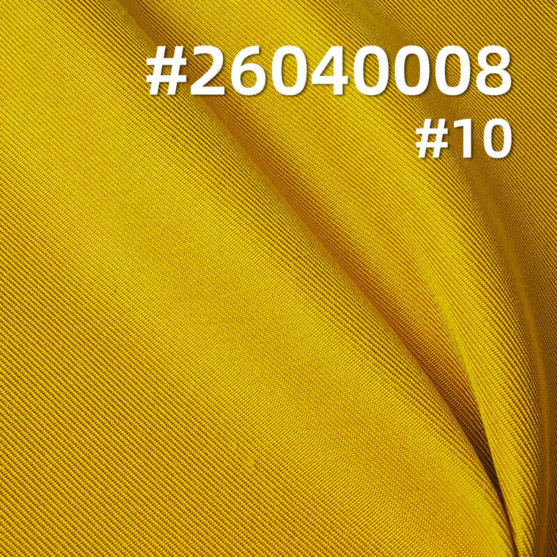 全涤磨毛斜纹染色布|195g/m2梭织2/2双面斜|套装 制服 休闲裤 裙子面料