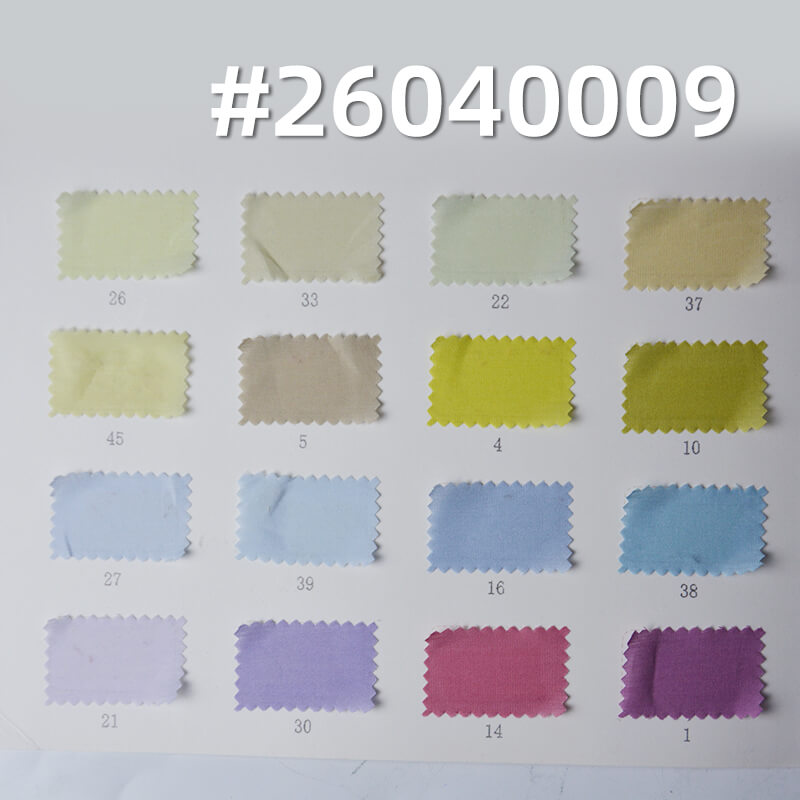 锦棉平纹布|56g/m2超轻薄棉锦染色布|时尚女装 衬衫 防晒衣 裙子面料