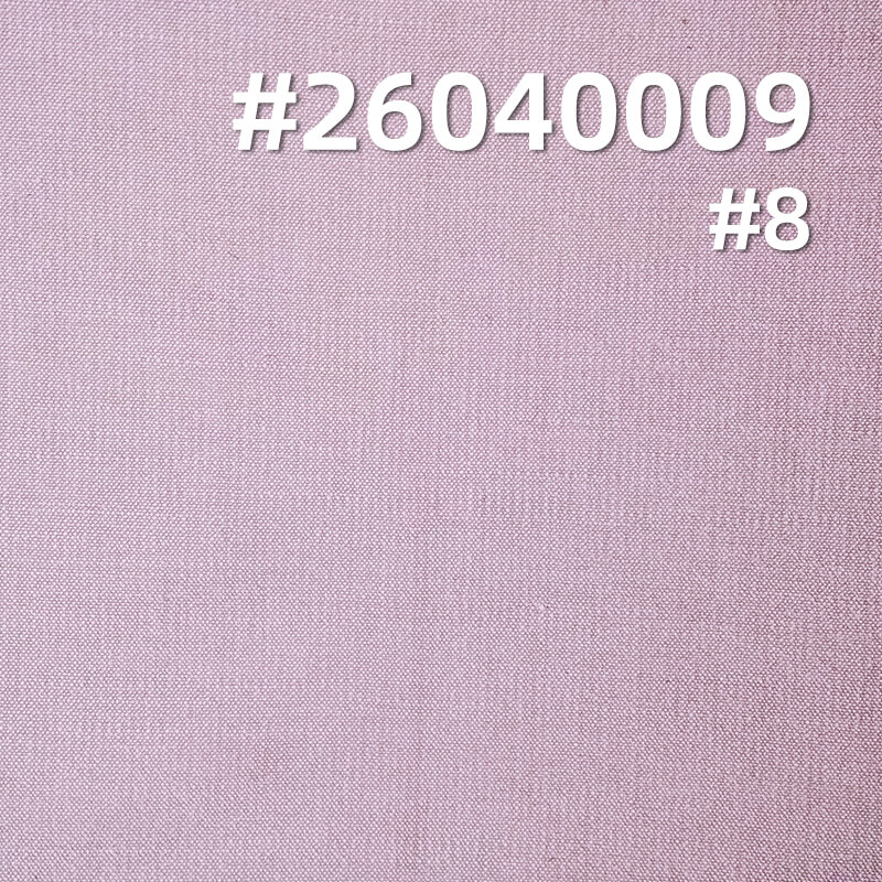 锦棉平纹布|56g/m2超轻薄棉锦染色布|时尚女装 衬衫 防晒衣 裙子面料