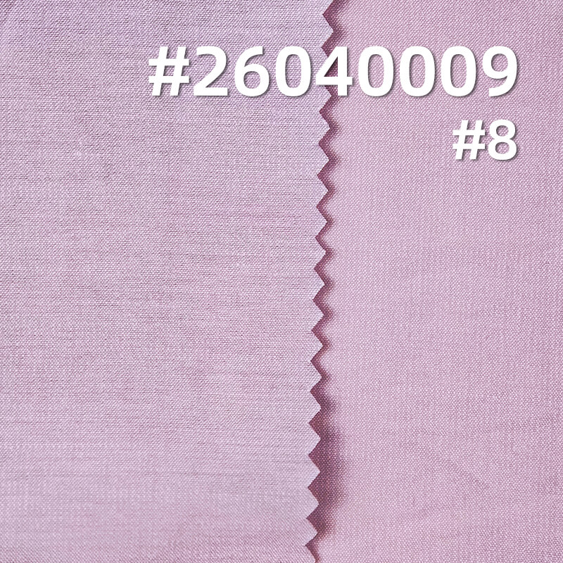 锦棉平纹布|56g/m2超轻薄棉锦染色布|时尚女装 衬衫 防晒衣 裙子面料