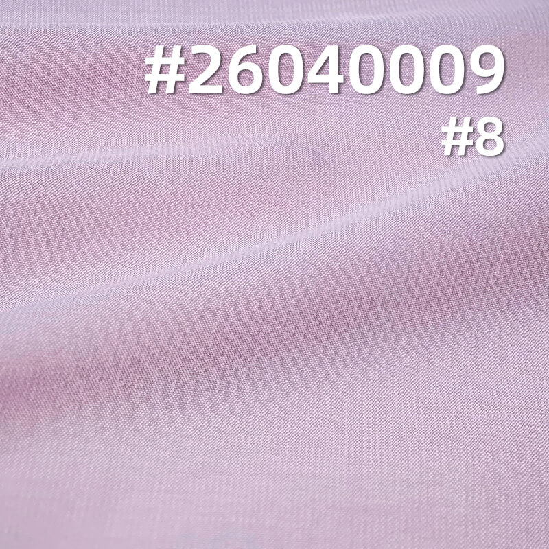 锦棉平纹布|56g/m2超轻薄棉锦染色布|时尚女装 衬衫 防晒衣 裙子面料