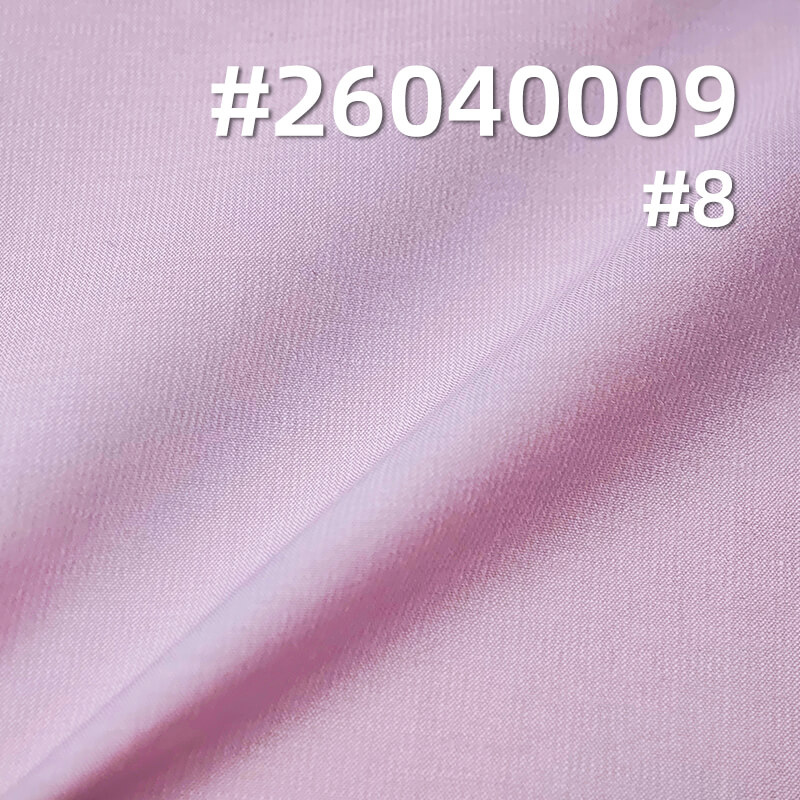 锦棉平纹布|56g/m2超轻薄棉锦染色布|时尚女装 衬衫 防晒衣 裙子面料