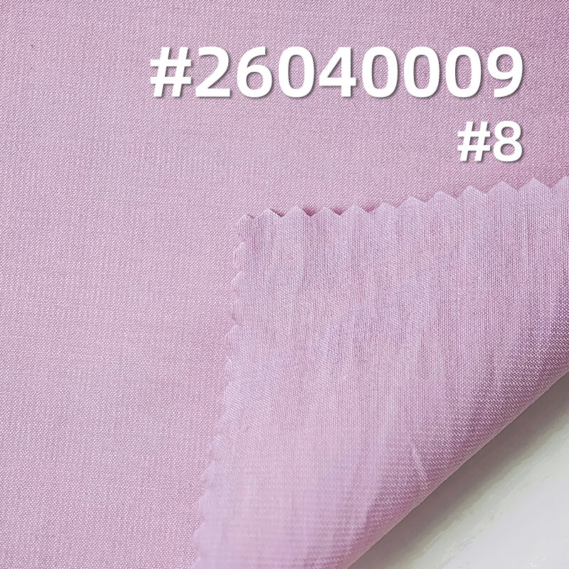 锦棉平纹布|56g/m2超轻薄棉锦染色布|时尚女装 衬衫 防晒衣 裙子面料