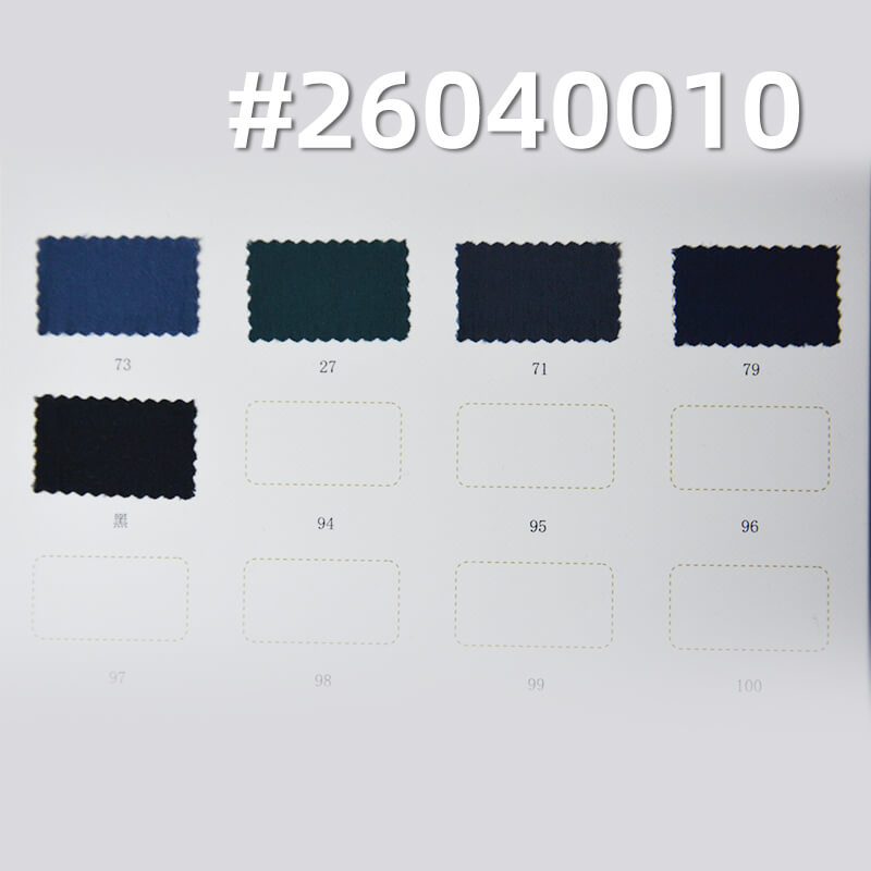 人棉锦纶平纹布|120g/m2梭织平纹染色布|人棉尼龙布料|女装上衣 衬衫 连衣裙面料