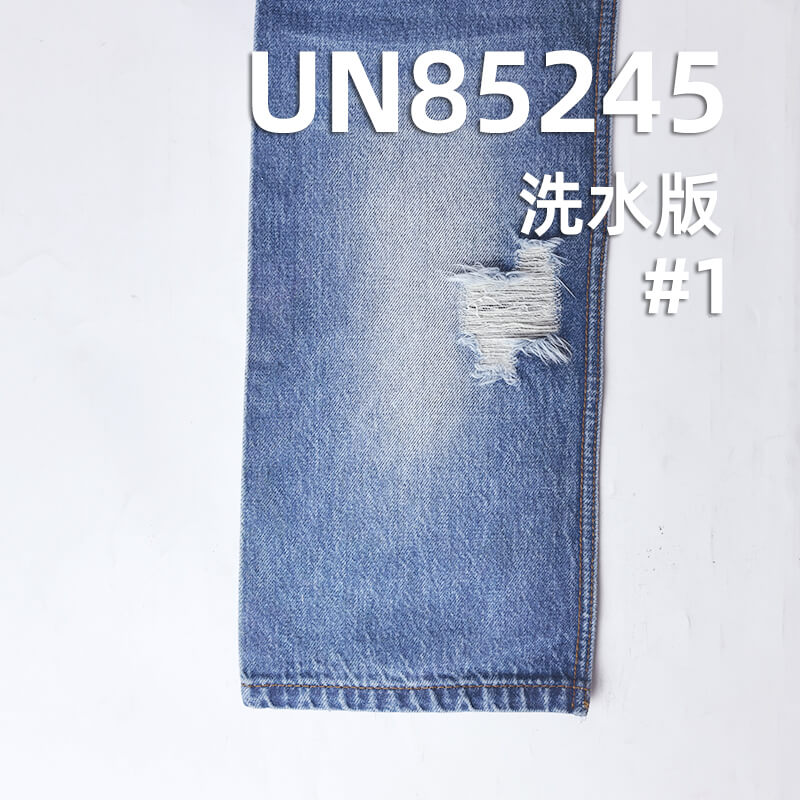 全棉赛络纺牛仔布|11.4安士(oz)纯棉宽幅斜纹牛仔|四片右斜布料|牛仔裤 牛仔裤 外套夹克面料