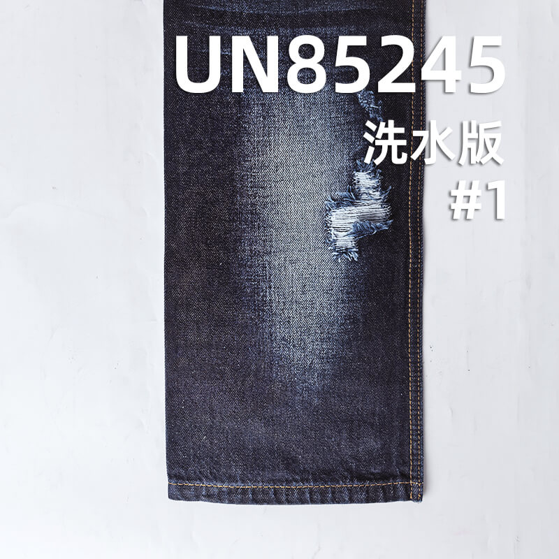 全棉赛络纺牛仔布|11.4安士(oz)纯棉宽幅斜纹牛仔|四片右斜布料|牛仔裤 牛仔裤 外套夹克面料