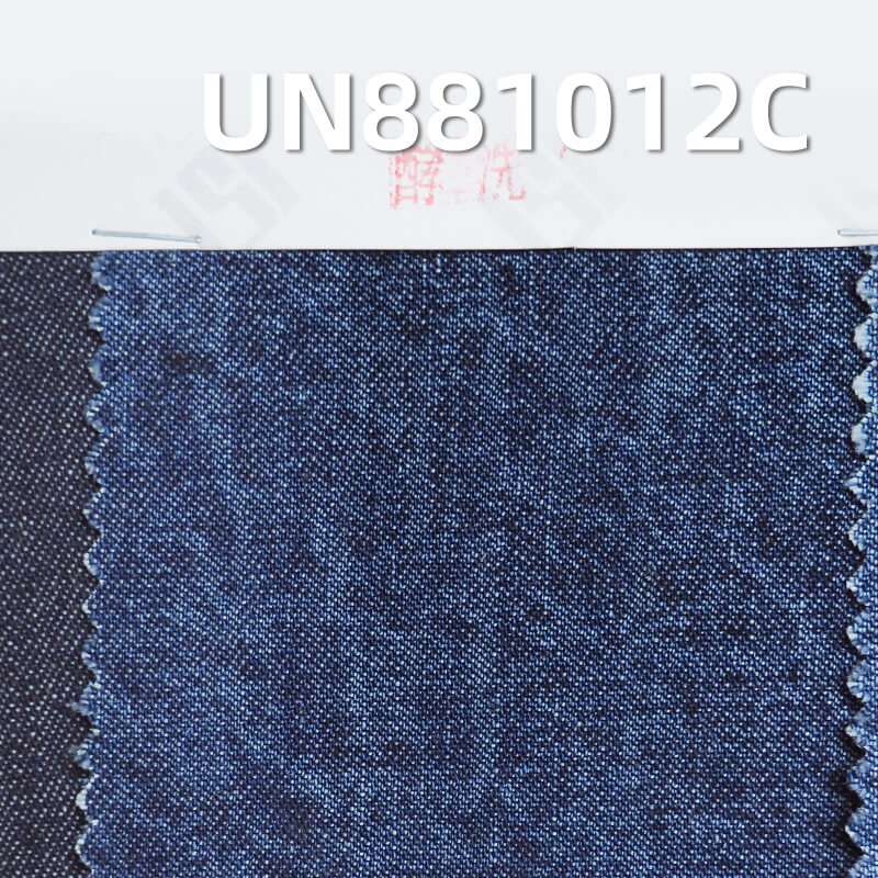 全棉竹节牛仔布|10.5安士(oz)春夏款宽幅斜纹牛仔|三片右斜|牛仔衫 牛仔裙面料 全棉竹节牛仔布|10.5安士(oz)春夏款宽幅斜纹牛仔|三片右斜|牛仔衫 牛仔裙面料
