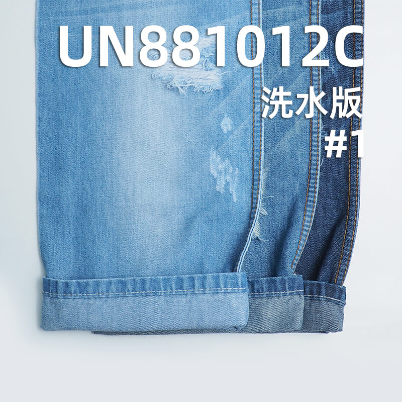 全棉竹节牛仔布|10.5安士(oz)春夏款宽幅斜纹牛仔|三片右斜|牛仔衫 牛仔裙面料 全棉竹节牛仔布|10.5安士(oz)春夏款宽幅斜纹牛仔|三片右斜|牛仔衫 牛仔裙面料