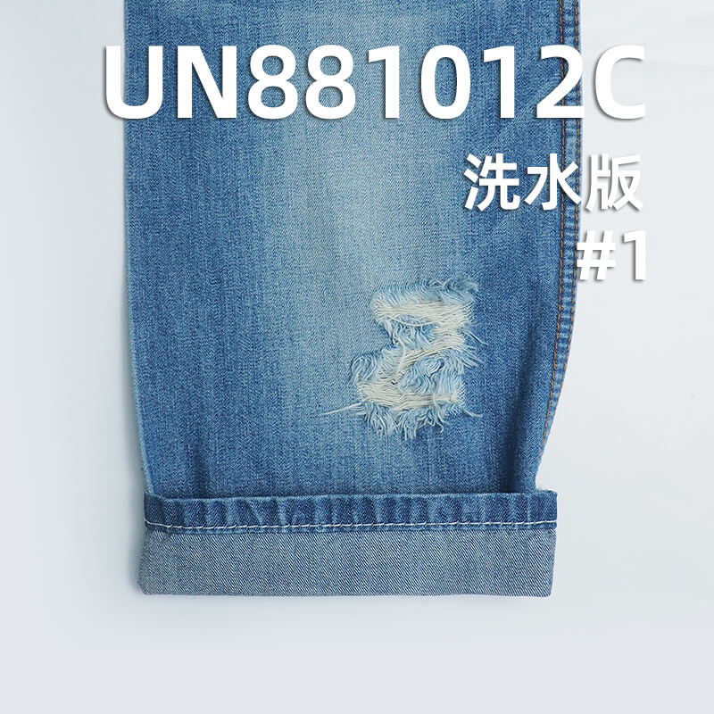 全棉竹节牛仔布|10.5安士(oz)春夏款宽幅斜纹牛仔|三片右斜|牛仔衫 牛仔裙面料 全棉竹节牛仔布|10.5安士(oz)春夏款宽幅斜纹牛仔|三片右斜|牛仔衫 牛仔裙面料