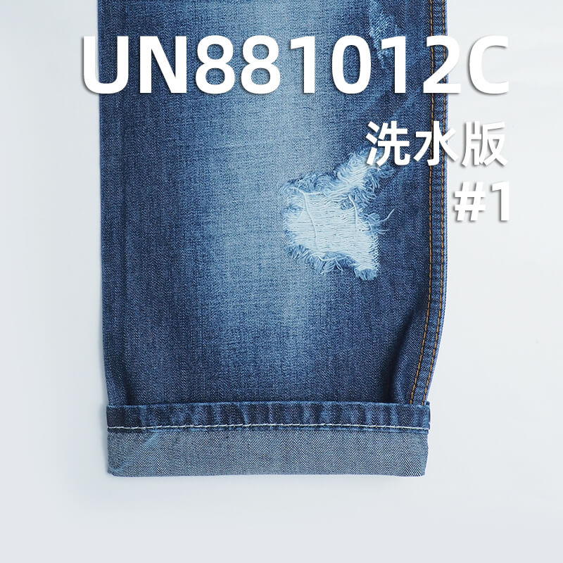 全棉竹节牛仔布|10.5安士(oz)春夏款宽幅斜纹牛仔|三片右斜|牛仔衫 牛仔裙面料 全棉竹节牛仔布|10.5安士(oz)春夏款宽幅斜纹牛仔|三片右斜|牛仔衫 牛仔裙面料