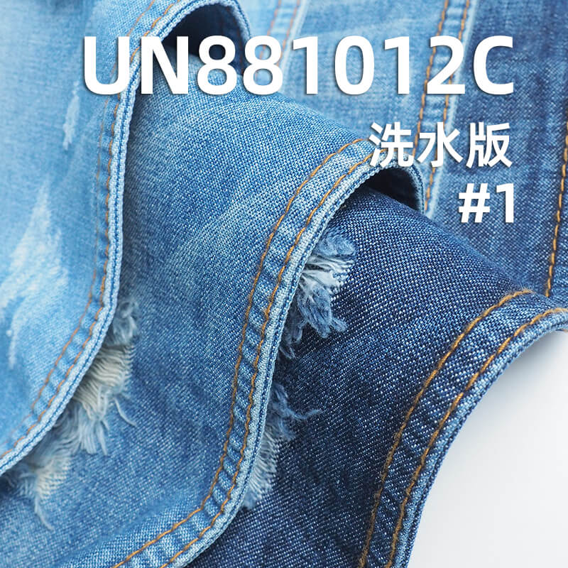 全棉竹节牛仔布|10.5安士(oz)春夏款宽幅斜纹牛仔|三片右斜|牛仔衫 牛仔裙面料 全棉竹节牛仔布|10.5安士(oz)春夏款宽幅斜纹牛仔|三片右斜|牛仔衫 牛仔裙面料
