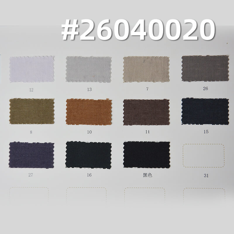 棉锦横条|82g/m2锦棉平纹布|棉尼龙染色布|尼龙棉布料|时尚女装 休闲衬衫 裙子面料 棉锦横条|82g/m2锦棉平纹布|棉尼龙染色布|尼龙棉布料|时尚女装 休闲衬衫 裙子面料