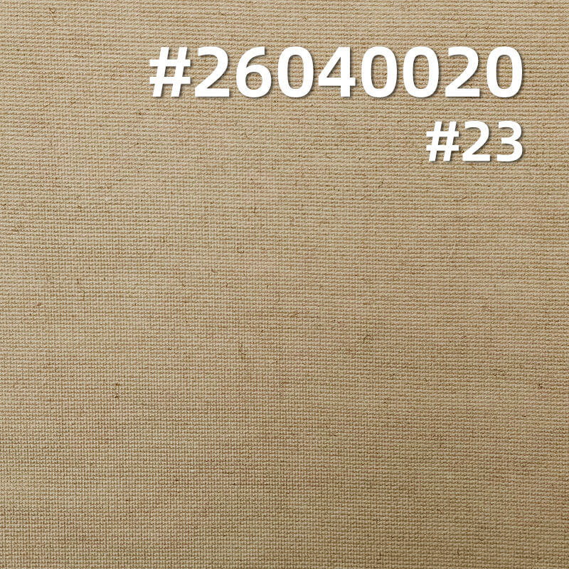 棉锦横条|82g/m2锦棉平纹布|棉尼龙染色布|尼龙棉布料|时尚女装 休闲衬衫 裙子面料 棉锦横条|82g/m2锦棉平纹布|棉尼龙染色布|尼龙棉布料|时尚女装 休闲衬衫 裙子面料