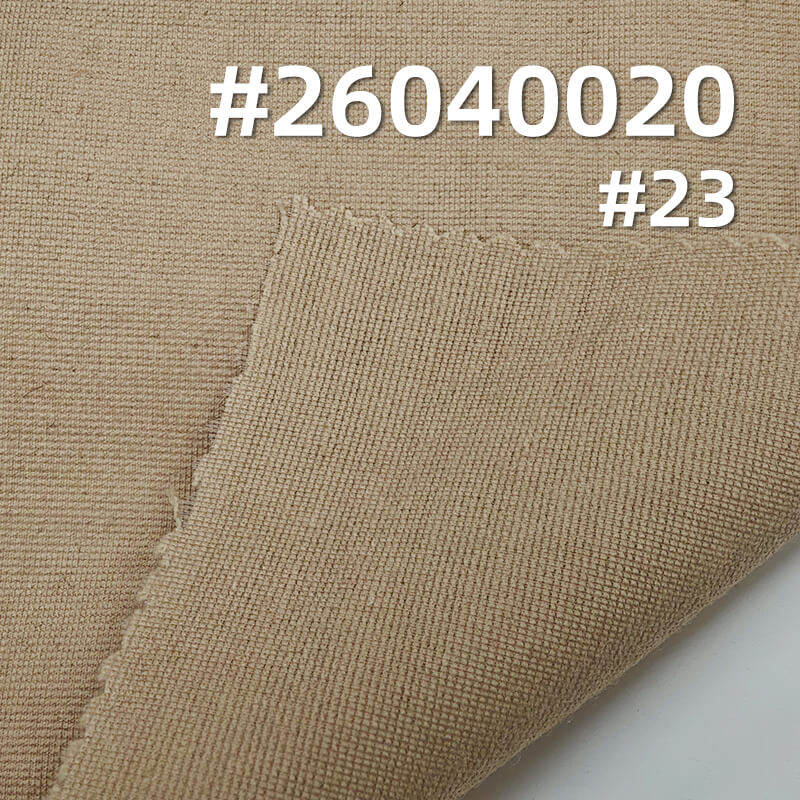 棉锦横条|82g/m2锦棉平纹布|棉尼龙染色布|尼龙棉布料|时尚女装 休闲衬衫 裙子面料 棉锦横条|82g/m2锦棉平纹布|棉尼龙染色布|尼龙棉布料|时尚女装 休闲衬衫 裙子面料