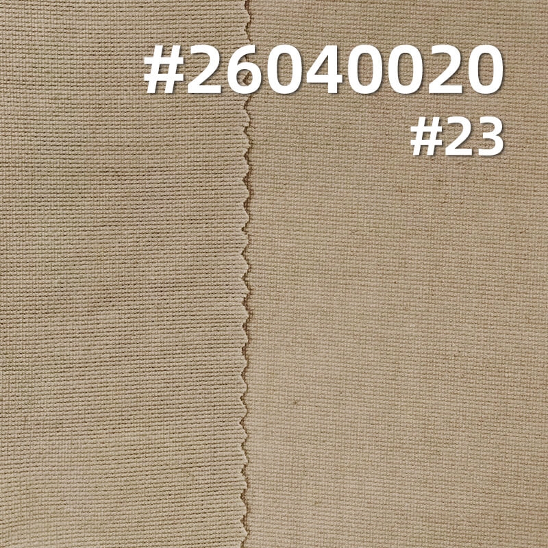 棉锦横条|82g/m2锦棉平纹布|棉尼龙染色布|尼龙棉布料|时尚女装 休闲衬衫 裙子面料 棉锦横条|82g/m2锦棉平纹布|棉尼龙染色布|尼龙棉布料|时尚女装 休闲衬衫 裙子面料