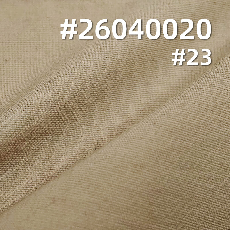 棉锦横条|82g/m2锦棉平纹布|棉尼龙染色布|尼龙棉布料|时尚女装 休闲衬衫 裙子面料 棉锦横条|82g/m2锦棉平纹布|棉尼龙染色布|尼龙棉布料|时尚女装 休闲衬衫 裙子面料