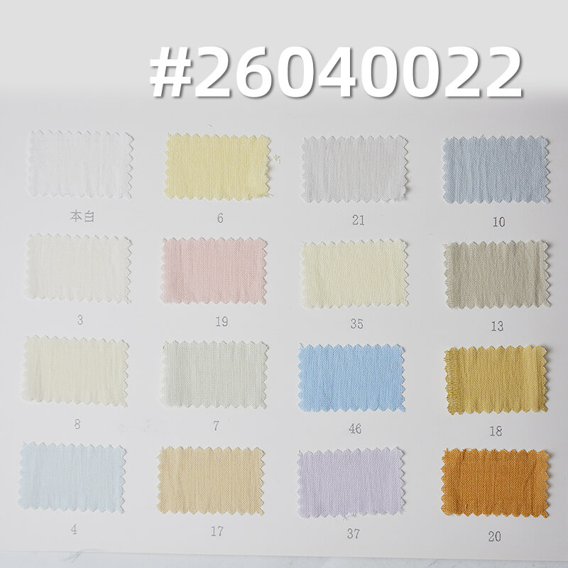 棉锦平纹布|70g/m2轻薄透气锦棉布|棉尼龙染色布|尼龙棉布料|时尚衬衫上衣 汉服裙子面料