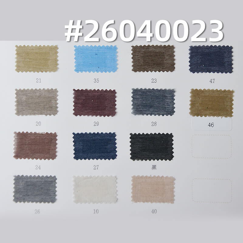 锦棉平纹布|56g/m2轻盈透气棉锦布|尼龙棉染色布|棉尼龙布料|时尚衬衫 上衣 汉服 裙子面料
