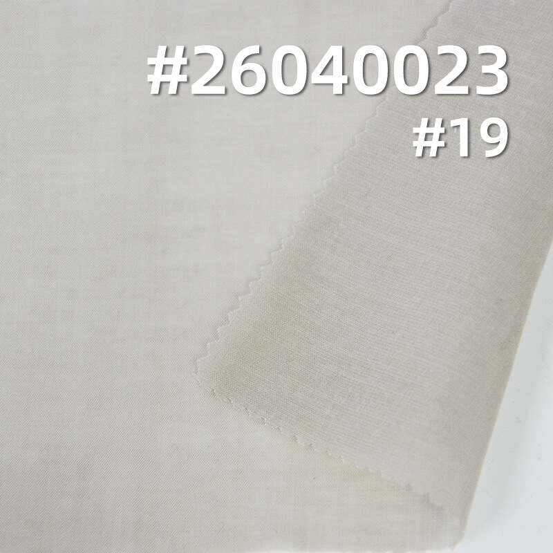 锦棉平纹布|56g/m2轻盈透气棉锦布|尼龙棉染色布|棉尼龙布料|时尚衬衫 上衣 汉服 裙子面料