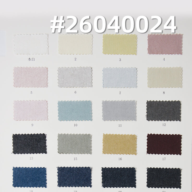 仿牛仔斜纹布|245g/m2梭织棉涤布料|四片左斜|仿牛仔服饰 休闲衬衫 裙子面料 仿牛仔斜纹布|245g/m2梭织棉涤布料|四片左斜|仿牛仔服饰 休闲衬衫 裙子面料