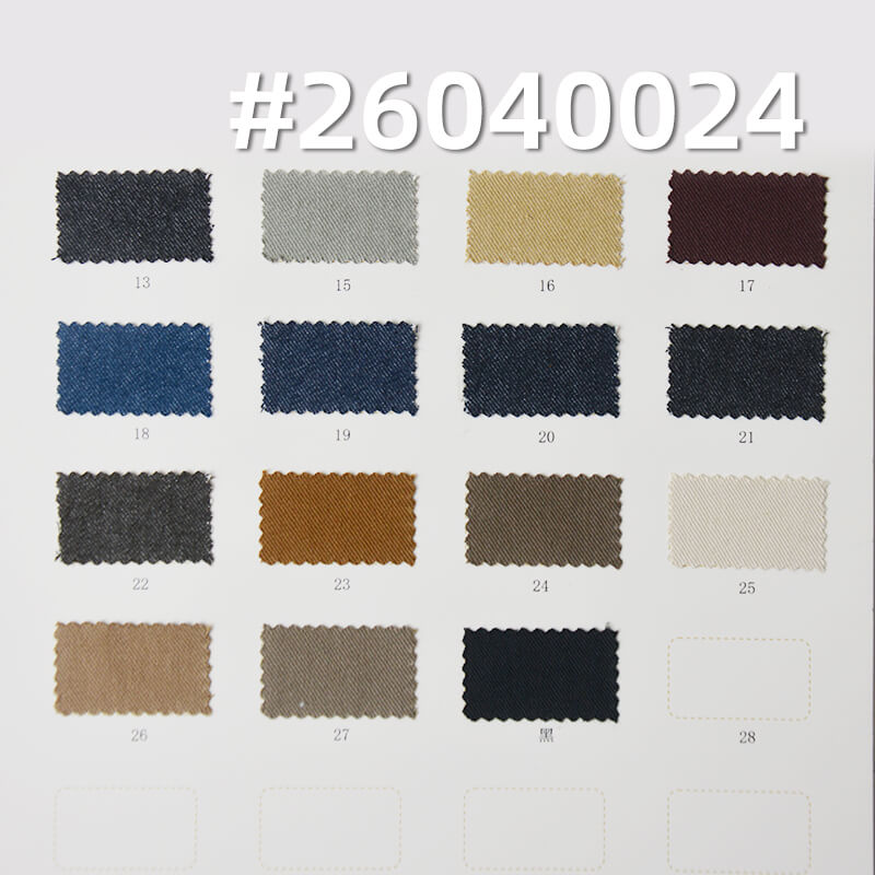 仿牛仔斜纹布|245g/m2梭织棉涤布料|四片左斜|仿牛仔服饰 休闲衬衫 裙子面料 仿牛仔斜纹布|245g/m2梭织棉涤布料|四片左斜|仿牛仔服饰 休闲衬衫 裙子面料