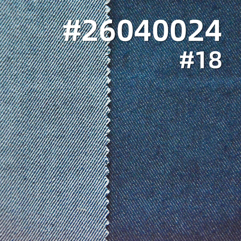 仿牛仔斜纹布|245g/m2梭织棉涤布料|四片左斜|仿牛仔服饰 休闲衬衫 裙子面料 仿牛仔斜纹布|245g/m2梭织棉涤布料|四片左斜|仿牛仔服饰 休闲衬衫 裙子面料