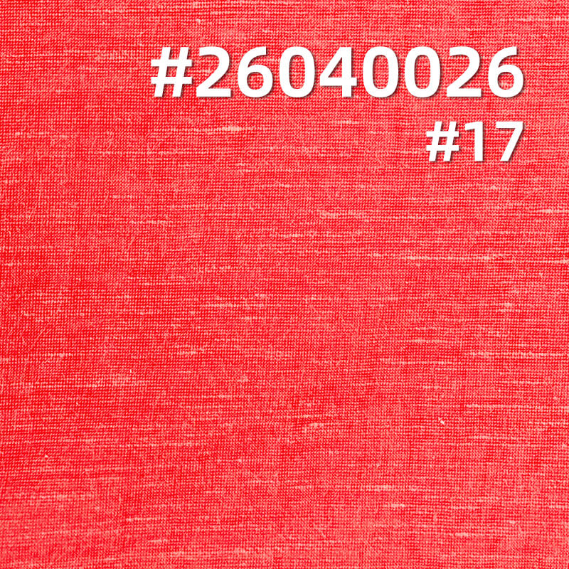 天丝锦棉绉布|78g/m2梭织平纹布|莱赛尔混纺布料|时尚女装 休闲服饰 裙子面料 天丝锦棉绉布|78g/m2梭织平纹布|莱赛尔混纺布料|时尚女装 休闲服饰 裙子面料