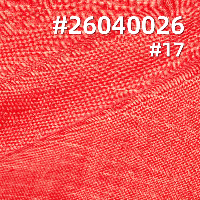 天丝锦棉绉布|78g/m2梭织平纹布|莱赛尔混纺布料|时尚女装 休闲服饰 裙子面料 天丝锦棉绉布|78g/m2梭织平纹布|莱赛尔混纺布料|时尚女装 休闲服饰 裙子面料