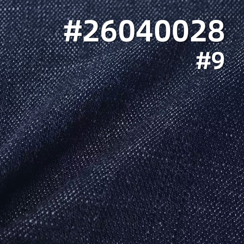 涤棉色织牛仔布|290g/m2竹节四片右斜牛仔布料|休闲牛仔衬衫 牛仔裙面料