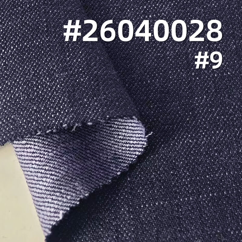 涤棉色织牛仔布|290g/m2竹节四片右斜牛仔布料|休闲牛仔衬衫 牛仔裙面料