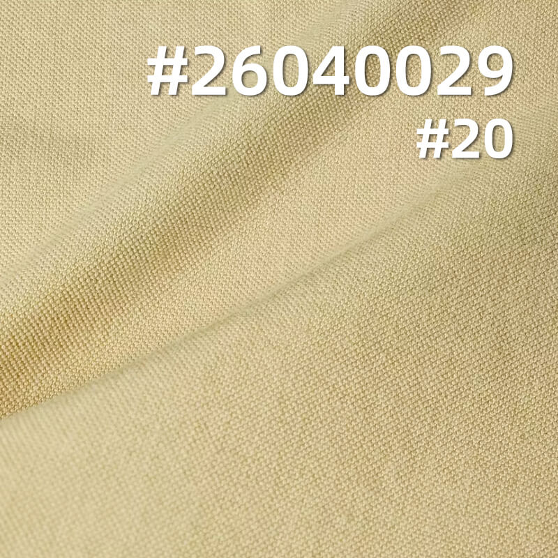 天丝棉帆布| 235g/m2平纹双经单纬帆布|莱赛尔棉布料|工装衬衫 工装裤 裙子面料