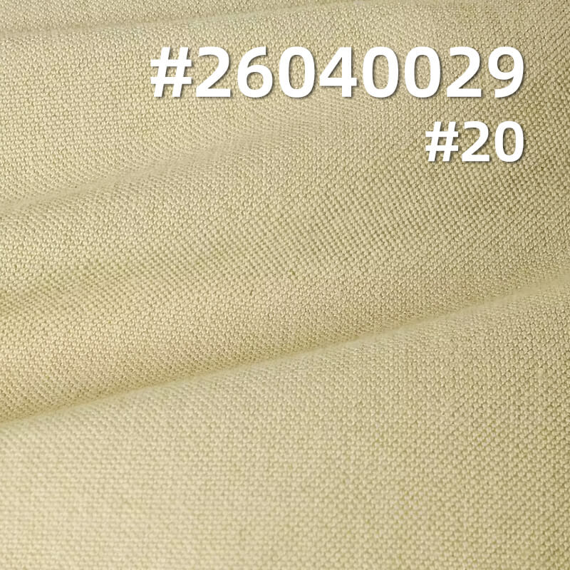天丝棉帆布| 235g/m2平纹双经单纬帆布|莱赛尔棉布料|工装衬衫 工装裤 裙子面料