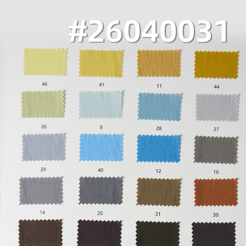 棉锦平纹布|148g/m2梭织锦棉染色布|棉尼龙|尼龙棉布料|风衣 衬衫 户外工装裤面料 棉锦平纹布|148g/m2梭织锦棉染色布|棉尼龙|尼龙棉布料|风衣 衬衫 户外工装裤面料