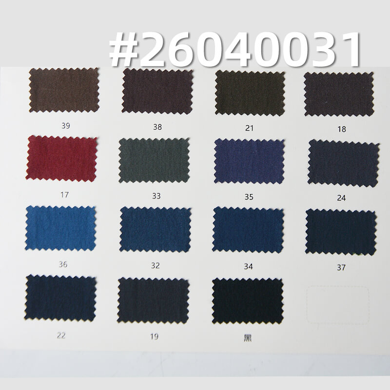 棉锦平纹布|148g/m2梭织锦棉染色布|棉尼龙|尼龙棉布料|风衣 衬衫 户外工装裤面料 棉锦平纹布|148g/m2梭织锦棉染色布|棉尼龙|尼龙棉布料|风衣 衬衫 户外工装裤面料
