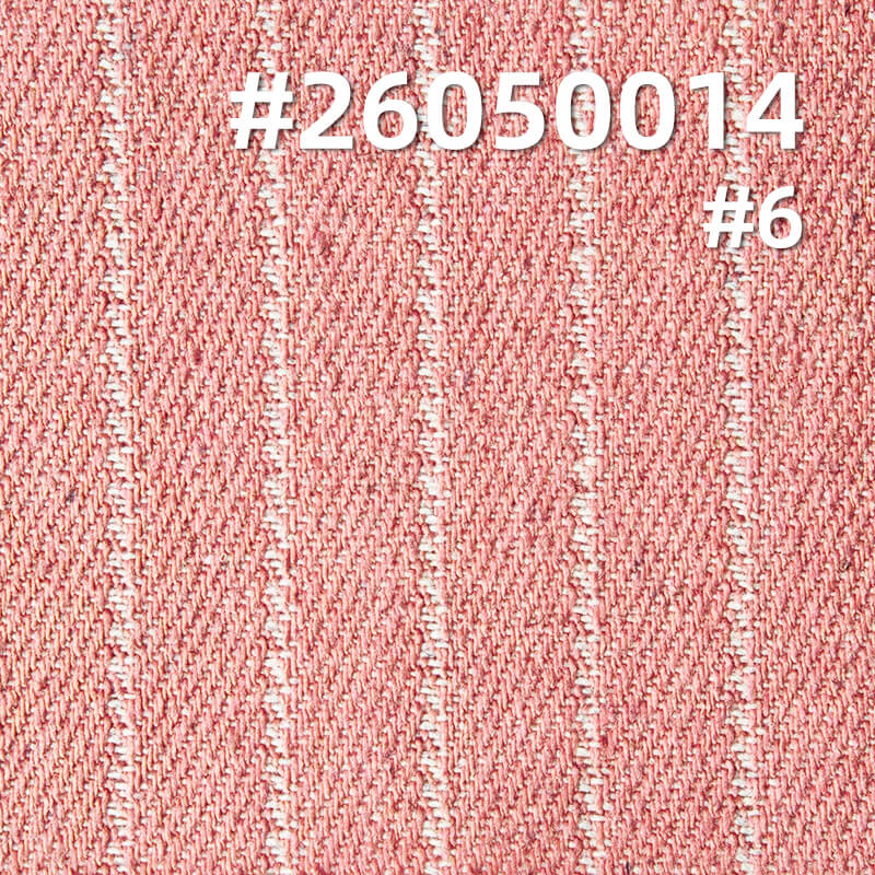彩牛条子布|9.5安士(oz)棉涤斜纹色牛|多巴胺彩色条子牛仔布|牛仔衬衫 牛仔裙面料