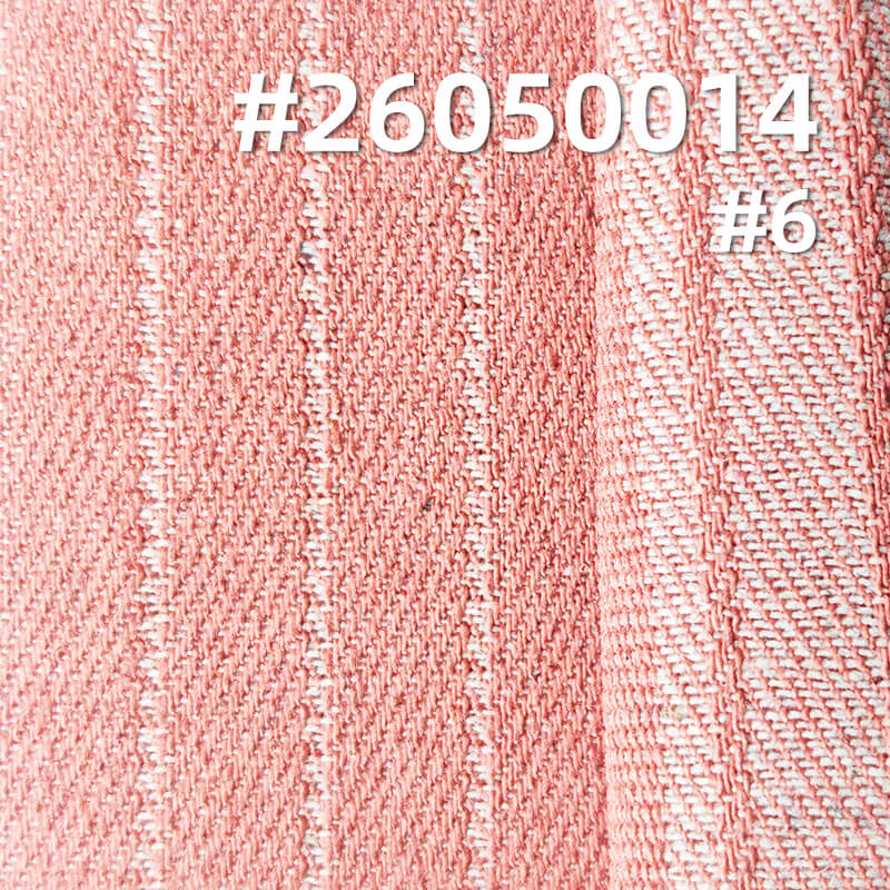 彩牛条子布|9.5安士(oz)棉涤斜纹色牛|多巴胺彩色条子牛仔布|牛仔衬衫 牛仔裙面料